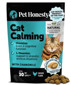 Calming Chews for Cats - Cat Anxiety Relief + Helps Reduce Stress - Behavioral Support & Promotes Relaxation for Travel, Boarding, Vet Visits, Separation Anxiety - Chicken (30-Day Supply)